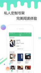 kaiyun欧洲杯app下载